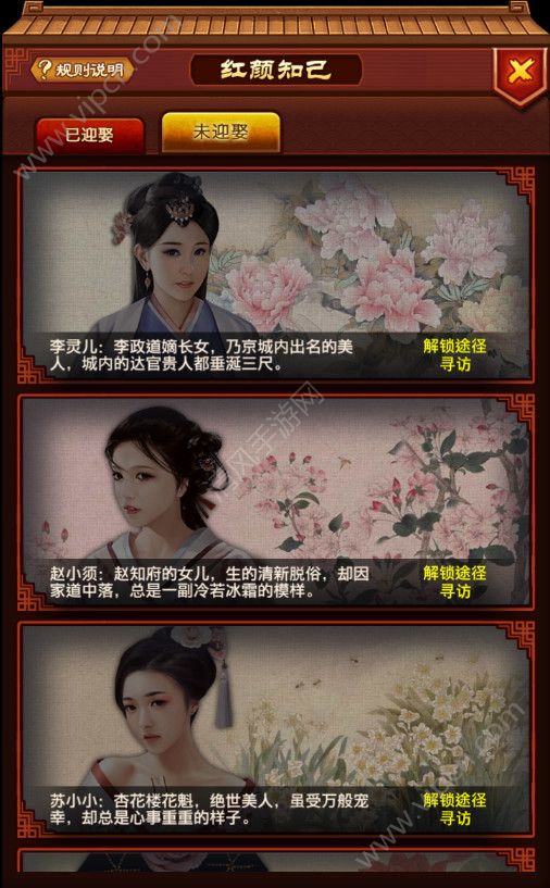 ‘熊猫体育’游过黑龙江,只为拥抱你,史上最疯狂的异地恋(图4) xiongmao体育