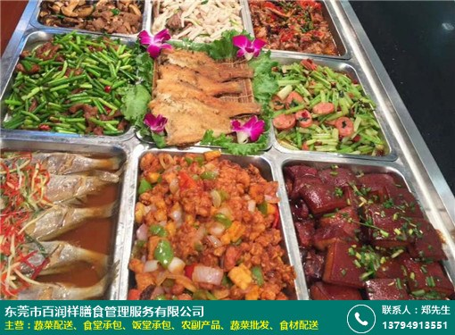 xiongmao体育_有哪些是你一见到就会赶快找本子摘抄的句子或台词?(图1) xiongmao体育