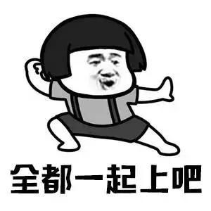 《铁甲雄心2》正式定档2019浙江卫视暑期周日黄金档-panda sports(图1) panda sports