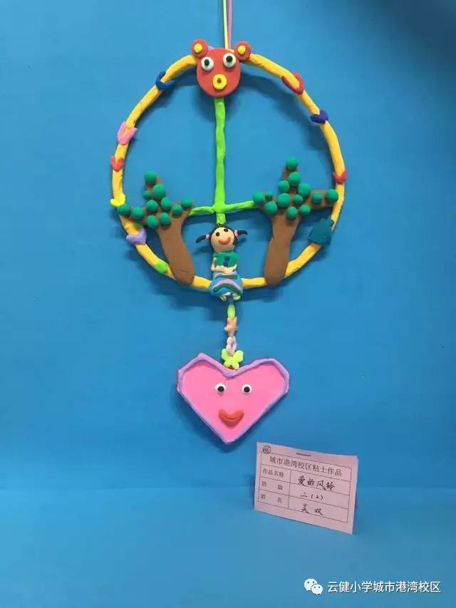 精致!在《Dreams》中3D还原《星露谷物语》鹈鹕镇-panda sports(图1) 熊猫体育