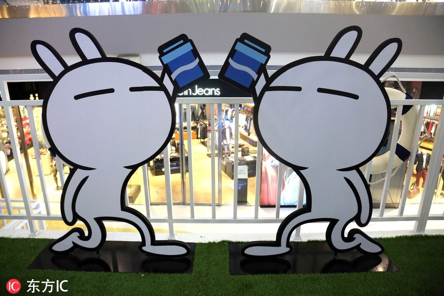 xiongmao体育-《双世宠妃2》两个墨连城的身份揭秘(图1) panda sports