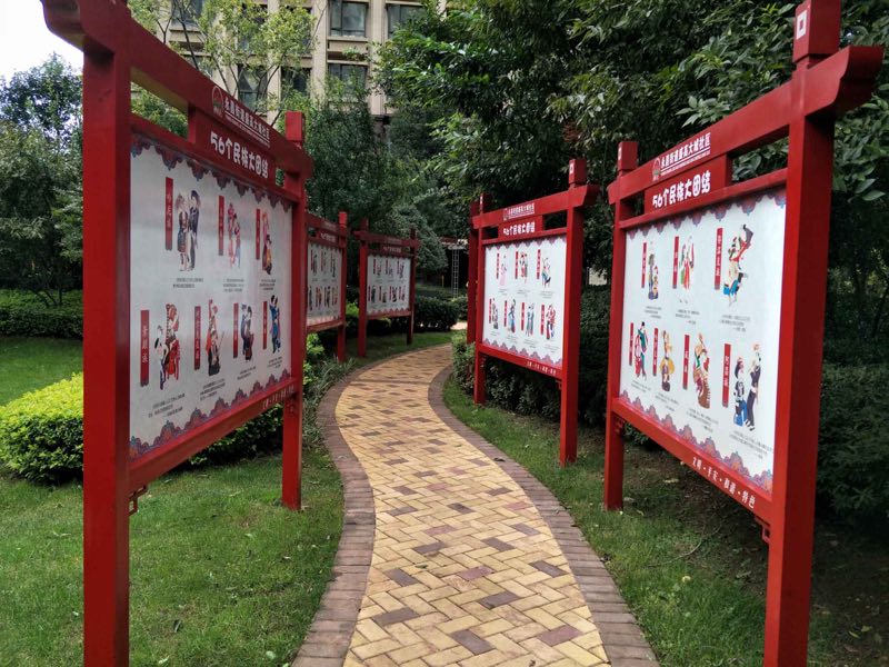 挖掘专业课程育人元素 推动龙江高校物理课程思政建设‘panda sports’(图2) 熊猫体育