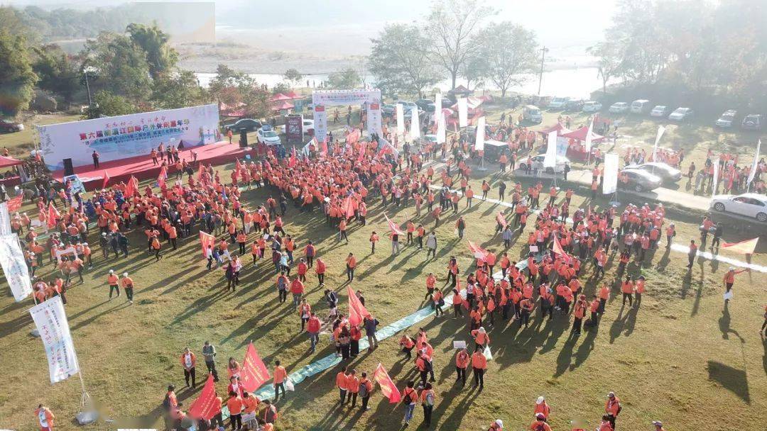 
优秀！楠溪江国际户外休闲嘉年华一连三年入选浙江省重点培育品牌体育赛事名录库-panda sports(图8)