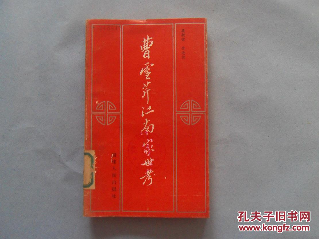 《刀剑神域:虚空领悟》惨遭和谐 穿泳衣洗澡神违和“熊猫体育”(图2) panda sports