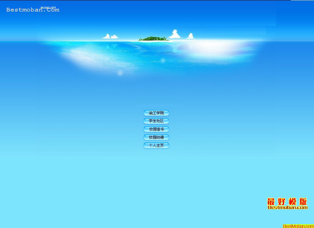 贝西克塔斯有意租借科斯塔“xiongmao体育”(图4) 熊猫体育