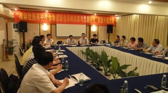 panda sports|
孕妇如何胎教 什么时候开始胎教好(图4) 熊猫体育