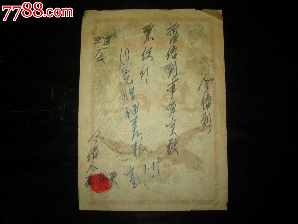 《集合啦!动物森友会》公布新视频展示游戏细节_熊猫体育(图1) xiongmao体育