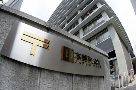 xiongmao体育-尤文图斯欲报价4500万追马塞洛(图1) 熊猫体育