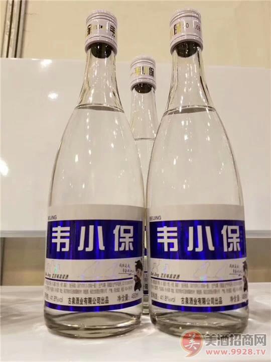 ‘熊猫体育’又一个程又青?《爱情进化论》张天爱张若昀许魏洲成三角恋(图1) panda sports