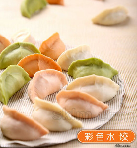 《魔界战记5》与台湾地区Nintendo Switch同时开售_熊猫体育(图1) panda sports