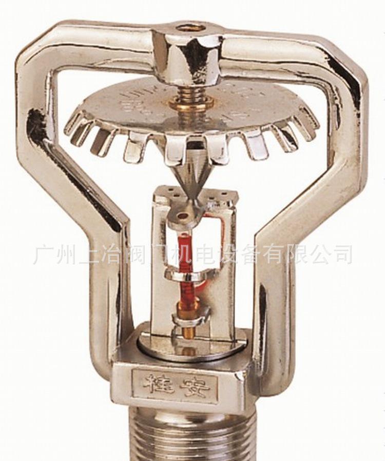 《魔界战记5》与台湾地区Nintendo Switch同时开售_熊猫体育(图4) panda sports