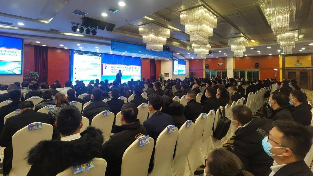 【xiongmao体育】
盘货:2020年地产大事件(下)(图8) 【xiongmao体育】
盘货:2020年地产大事件(下)(图8)