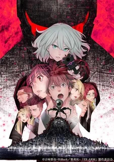 “熊猫体育”福斯贝里伤情复杂(图1) panda sports