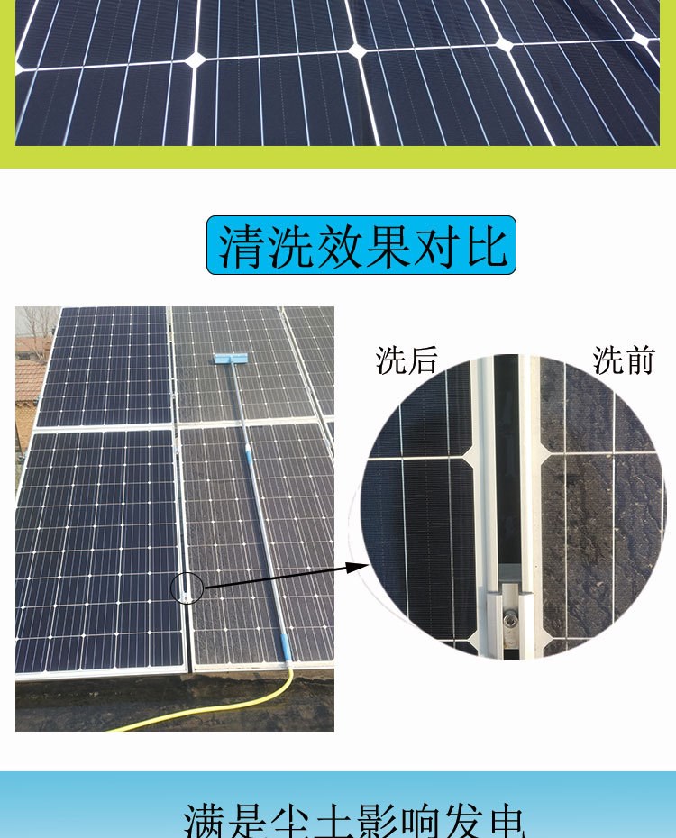 “熊猫体育”福斯贝里伤情复杂(图2) 熊猫体育