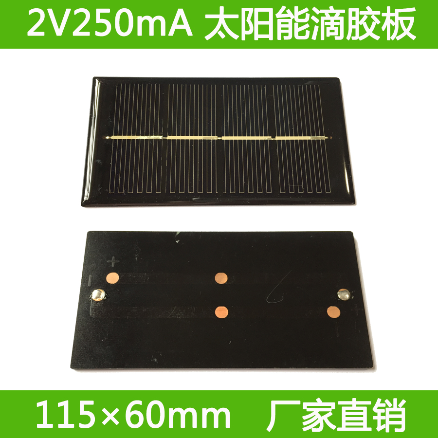 “熊猫体育”福斯贝里伤情复杂(图3) panda sports