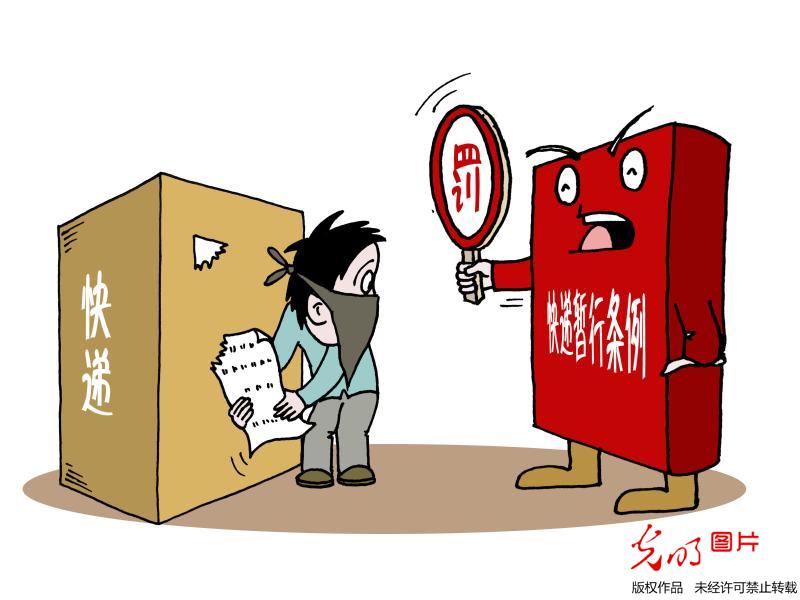 panda sports-《狂怒2》开发工作全部完成 PC版不限制帧数(图1) xiongmao体育