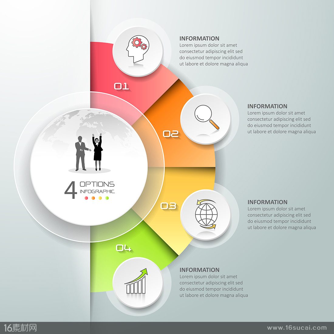 panda sports-《狂怒2》开发工作全部完成 PC版不限制帧数(图3) panda sports