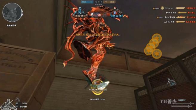 xiongmao体育|官方以后上点心吧 人气游戏仙剑奇侠传手办众筹意外失败(图1) panda sports