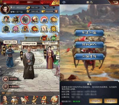 ‘panda sports’《正当防卫3》台风枪MOD演示 武林秘技重现江湖(图3) panda sports