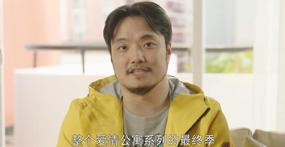 熊猫体育:这部萌爱网剧会火!《亲爱的王子大人》张予曦遇见真爱(图2) xiongmao体育