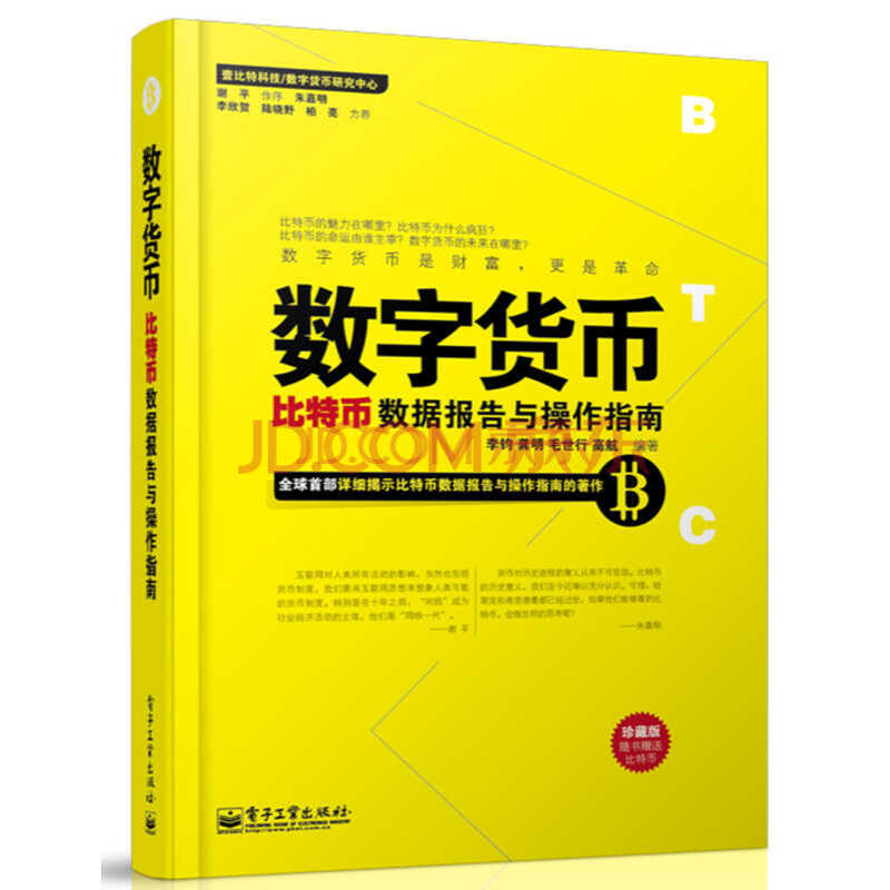 《全面战争》新作正在打造中 很有可能是东方帝国【panda sports】(图1) panda sports