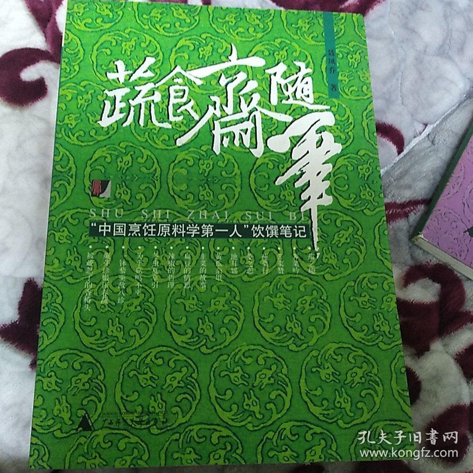 《全面战争》新作正在打造中 很有可能是东方帝国【panda sports】(图2) xiongmao体育