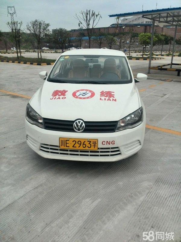 熊猫体育:索尼PS巴西分部:《守望先锋2》将在2020年内发售(图3) xiongmao体育