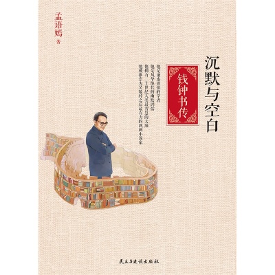 panda sports-史诗套装天鲲套震撼发布!开局一条鲲 输出全靠吞(图1) panda sports