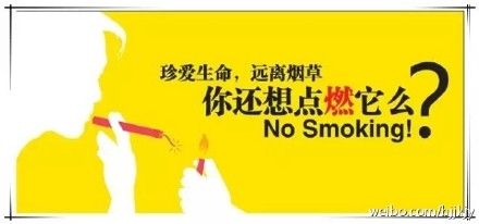 IGN发布《狂怒2》10分钟实机演示‘panda sports’(图1) panda sports