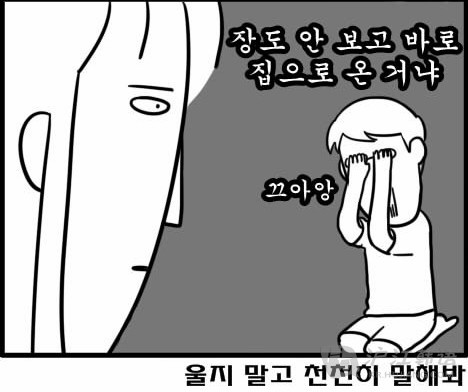 安东尼愿意加盟篮网‘panda sports’(图1) xiongmao体育