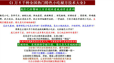 “熊猫体育”
今晚!中超战2场 申花+苏宁隔空暗战!让路天下足球 央视这样直播(图1) panda sports