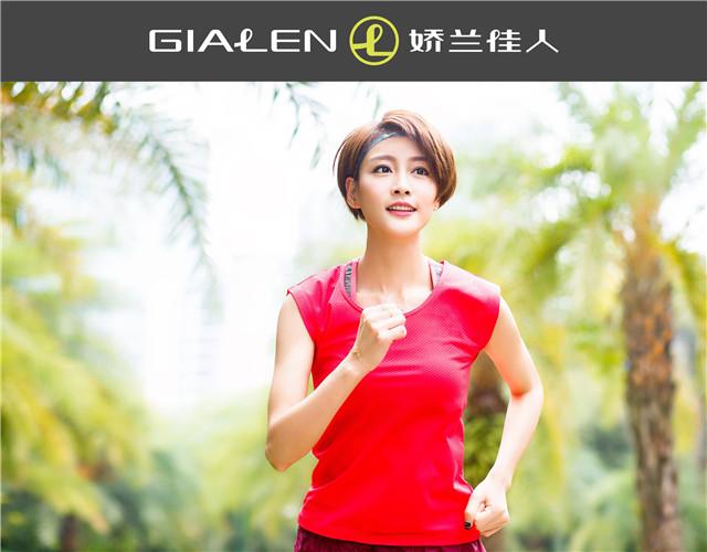 panda sports|海棠经雨胭脂透主演是谁?主要剧情是什么?(图1) xiongmao体育