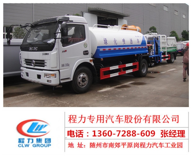 熬夜一族 干了这碗滋阴润燥汤-熊猫体育(图2) 熊猫体育