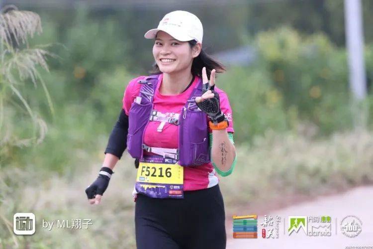 
CBN越野训练营大型户外运动：丹霞山之约_熊猫体育(图10)