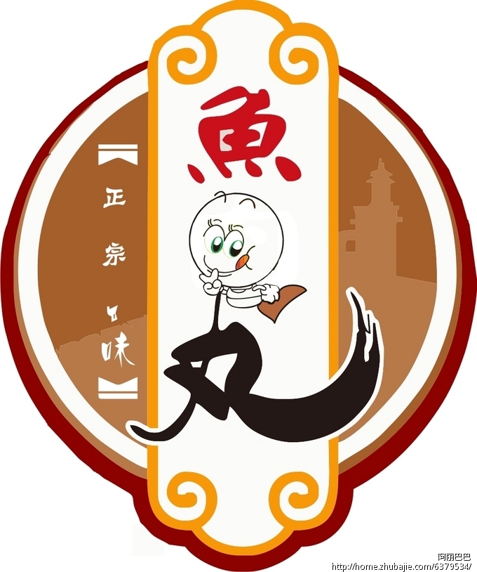 panda sports|《请和男护士恋爱吧》:学会选择是年轻人的生活哲学(图1) panda sports