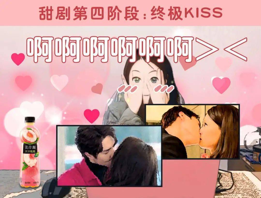 
少女最喜欢的肢体接触竟然是_熊猫体育(图10)