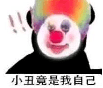 panda sports|
18分钟视频全程“高能” 墨大结业仪式被吐槽！多所澳大官网更新：明年返校上课！(图7)