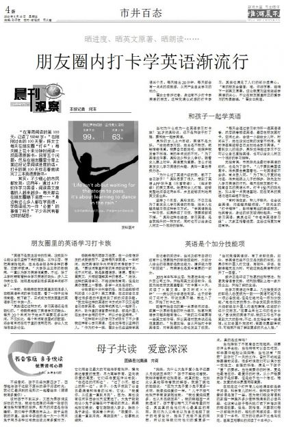 xiongmao体育