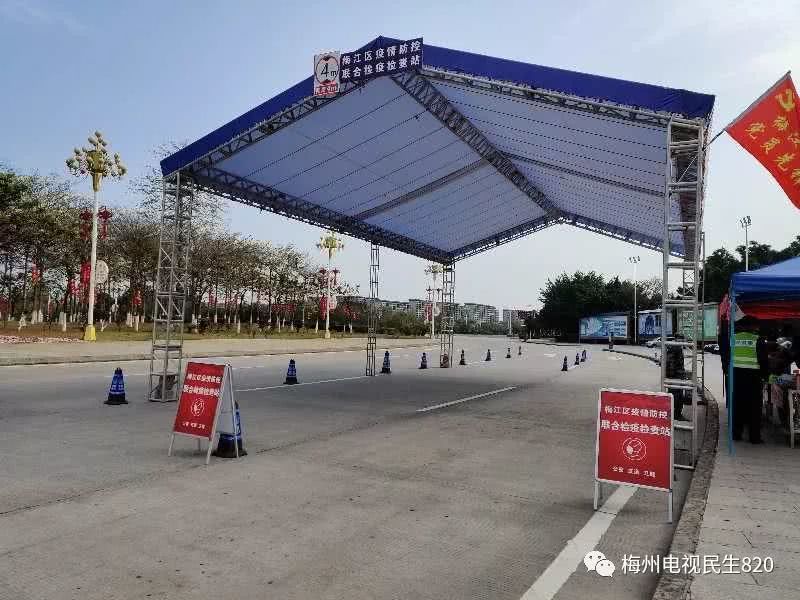 xiongmao体育