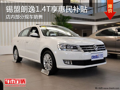 xiongmao体育