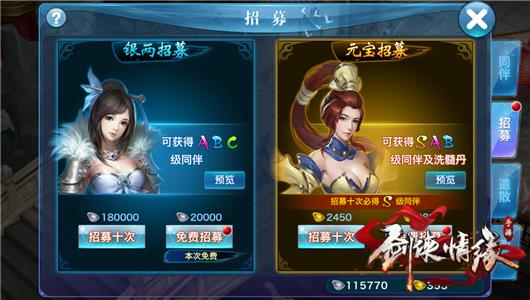 xiongmao体育