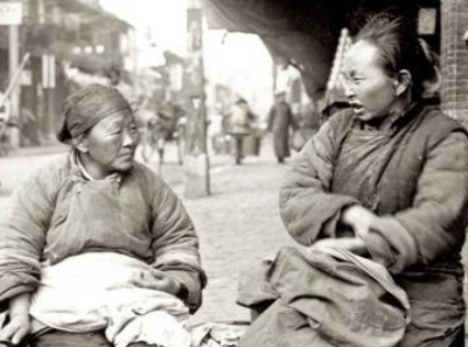 xiongmao体育