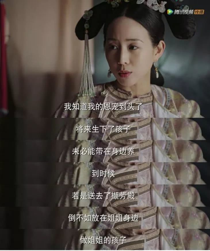 熊猫体育