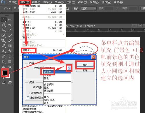 “panda sports”朱婷空砍20分却玩不转 瓦基弗银行卫冕命悬一线(图1) 熊猫体育