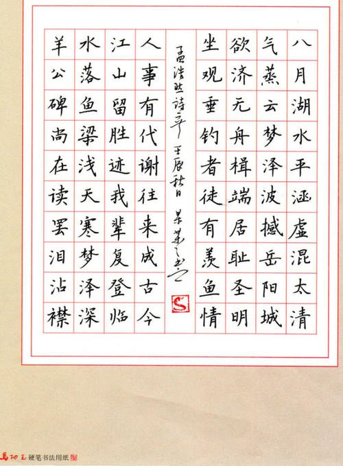 ‘熊猫体育’卡卡与卡罗琳离婚真正原因曝光 男方有小三还有小四(图2) 熊猫体育