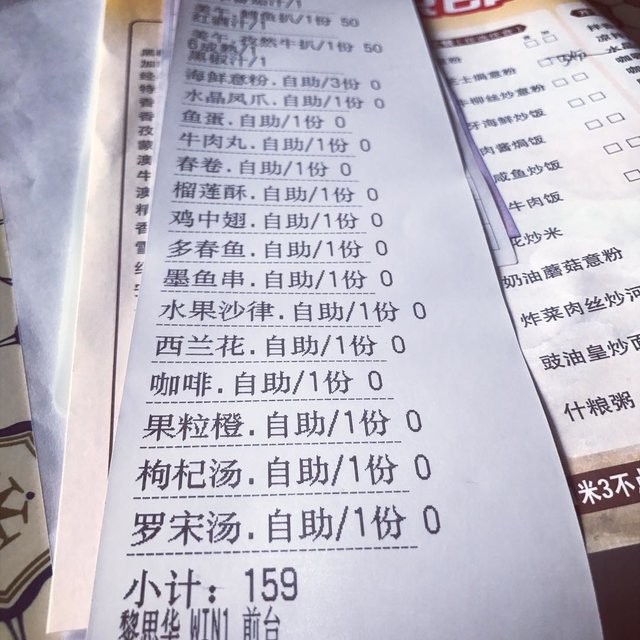xiongmao体育|长安十二时辰龙波到底想做什么 龙波身份及结局曝光(图2) xiongmao体育