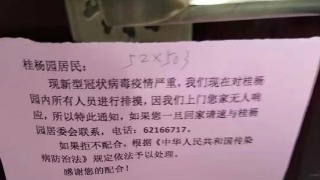 panda sports:Epic老总:全力支持Nvidia云游戏服务 有利于行业发展(图3) panda sports