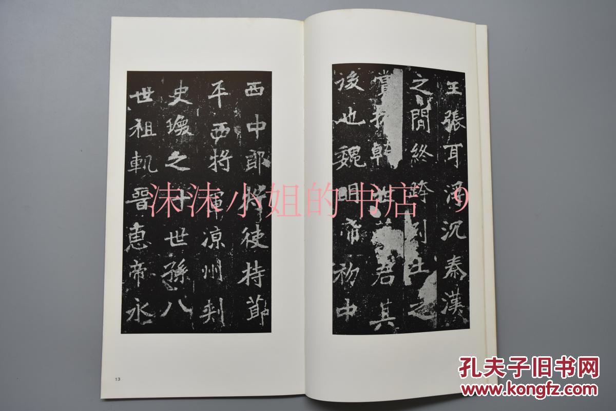 讯托查寄快递,简朴利便_xiongmao体育(图3) xiongmao体育