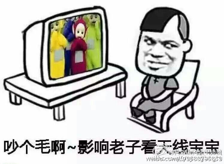 今日,枞阳6333名考生参加中考体育考试‘熊猫体育’(图3) xiongmao体育