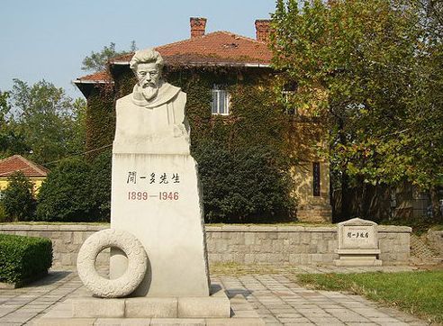 xiongmao体育